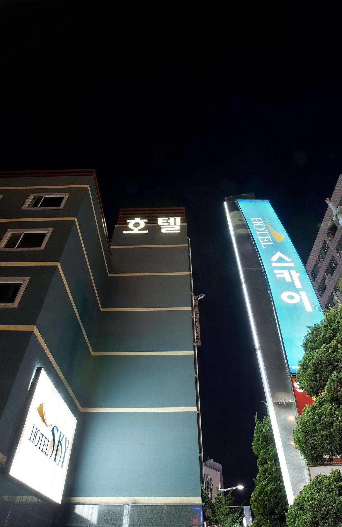 Hotel Sky, Incheon Airport Dış mekan fotoğraf